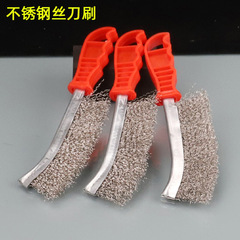 Wholesale stainless steel wire brush, wire brush, blade brush, new plastic handle cleaning brush, rust removal brush, polishing brush