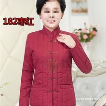 中老年妈妈贴身内穿小棉袄加大码女装短款棉衣轻薄保暖棉服内胆女