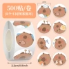 JUP075 Kapibala Q Bar-8 loops-round-500 stickers