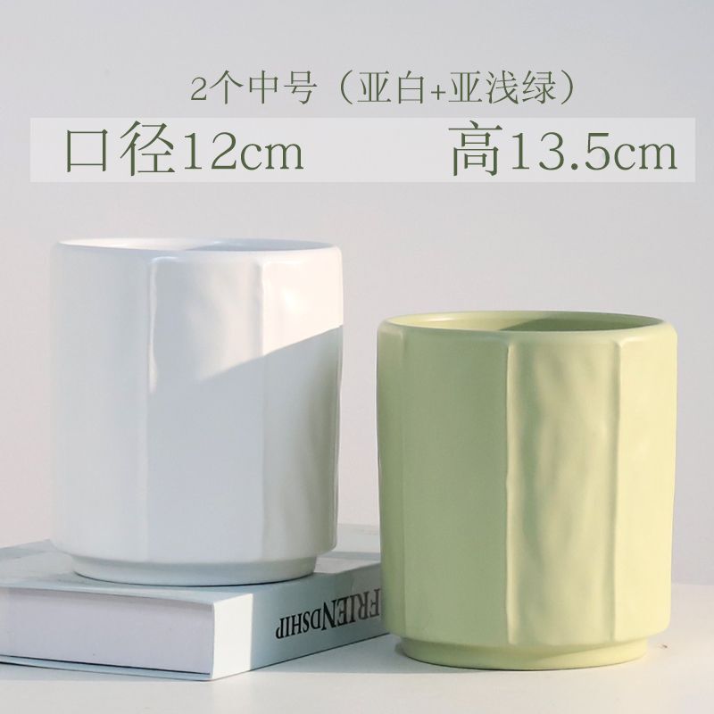北欧简约花盆陶瓷家用带托盘蝴蝶兰梦香兰专用虎皮兰多肉绿植|undefined