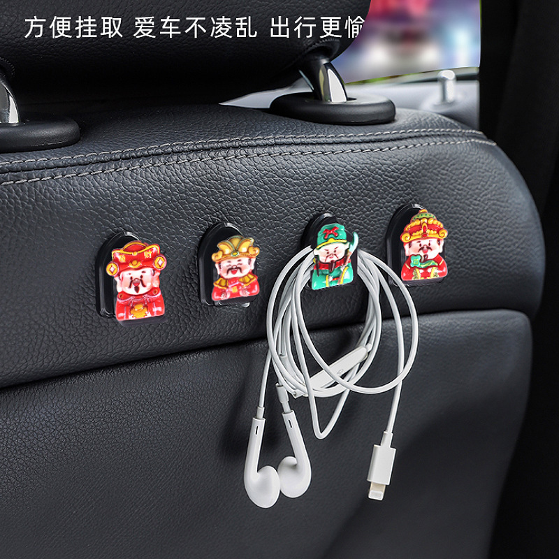 2024 Año Nuevo oscilación de la cabeza accesorios de automóviles interiores consola central de automóviles decoración del copiloto