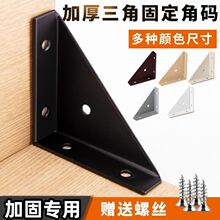 �Ӻ�����Ǵa�̶�90��ֱ��֧�ܽ��F�Ӱ��Й�����a���Ǵa�ӹ����