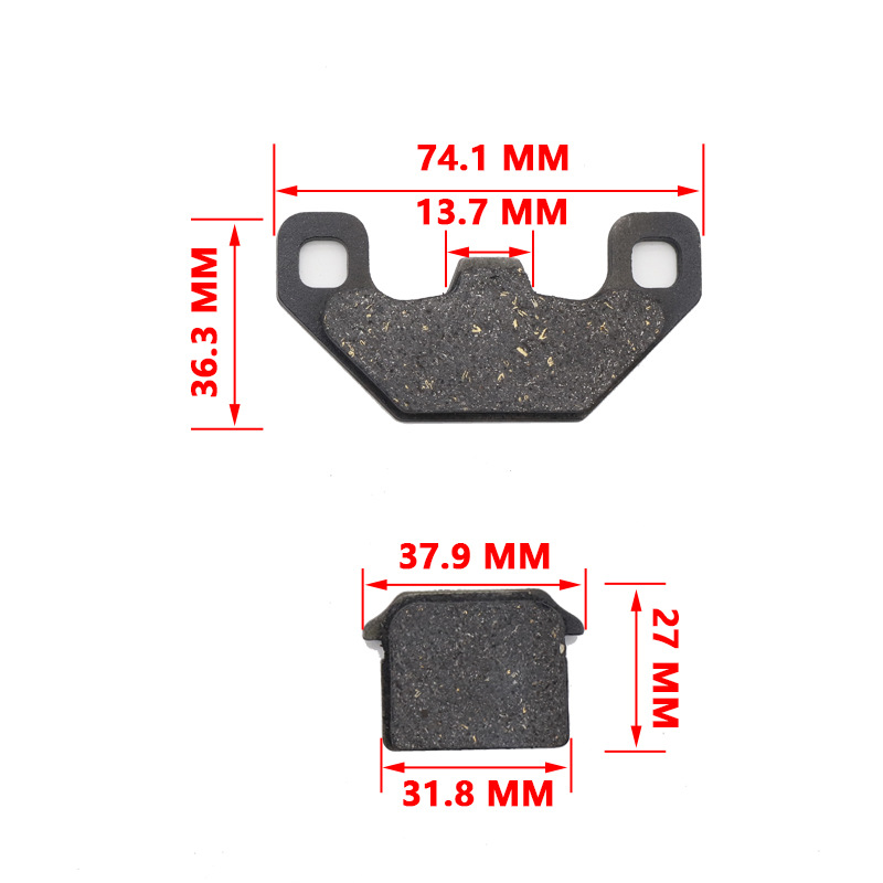Coche eléctrico de la motocicleta pastillas de freno de disco pastillas de freno pequeño AG32