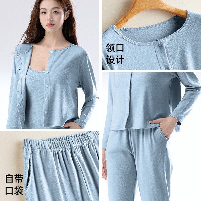 可外穿睡衣女秋冬款加绒2025新款阔腿长袖长裤开衫保暖家居服套装|undefined