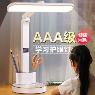 Temu�羳�������R�d�����o��̨��led�ɳ�늌W������W����x��