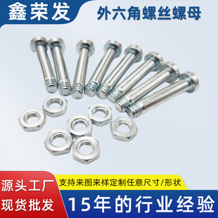 304���P��������ݽz��ĸ���b�M��ƽ���|�����^��˨��ȫ�羳���l