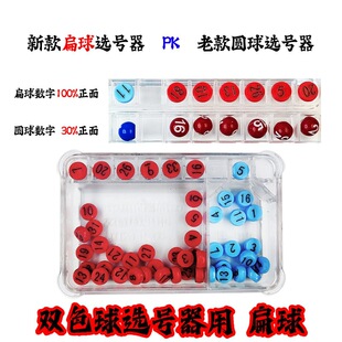 �����pɫ���x̖����͸�u���C��Ʊ�Ъ�ģ�M�֓u����u̖�C