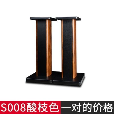 Electric car big tripod Stand, Floor-Standing Wooden Bookshelf - 50cm-height-rosewood-price-for-a-pair