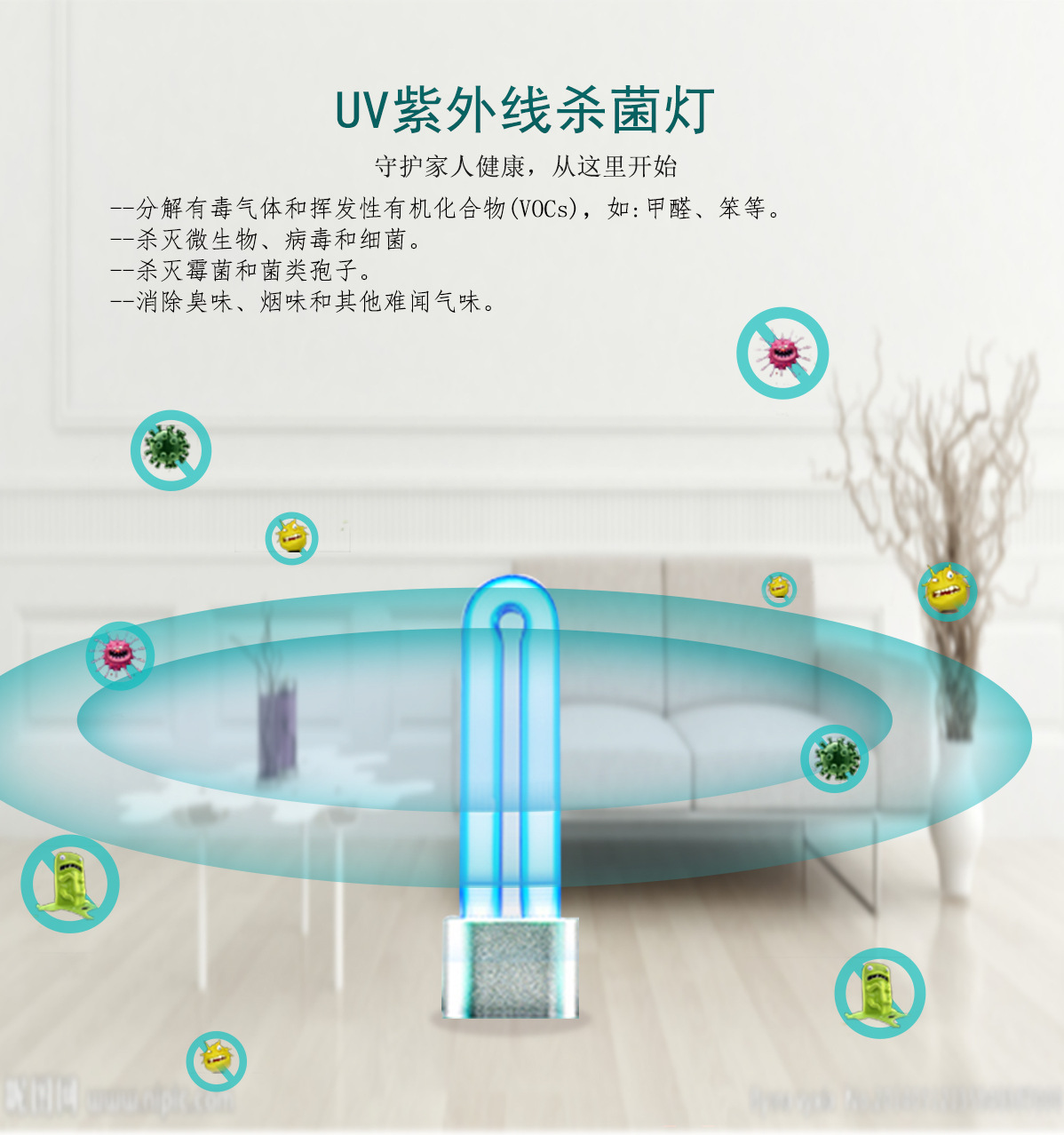 8300净化详情_27.jpg