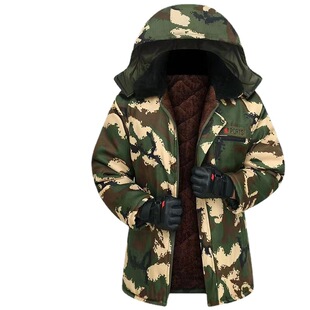 Winter labor protection clothing camouflage fleece-lined thickened cotton-padded clothes three-layer warm three-bucket zipper work clothes stall