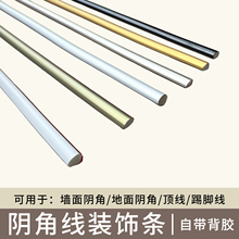 ?�������p�N�l���������ˮ��ճ�شu���u���_���p϶�N�lꎽ��b�