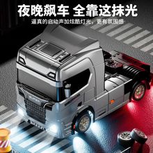 ¿Lȫ1:43Ưƿ܇^݃xRCbƯ܇羳2.4G