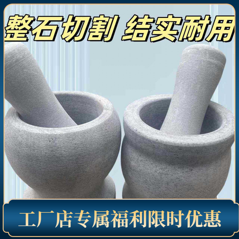 Stone Garlic Mortar and Pestle Garlic Crusher Garlic Paste Grinder Household Grinding Bowl Stone Mortar Manual Garlic Crusher Jar