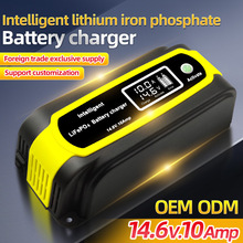 F늳س14.6V10Am20-100AHF4늳