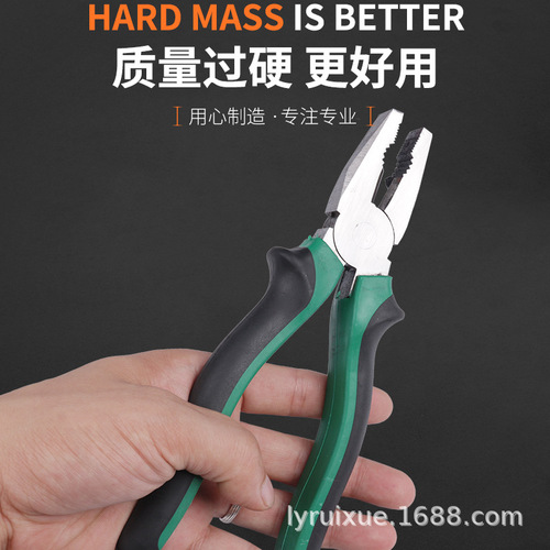 Linyi manufacturer supplies and sells industrial grade vise needle nose pliers multi-functional explosion-proof electrician household wire cutter