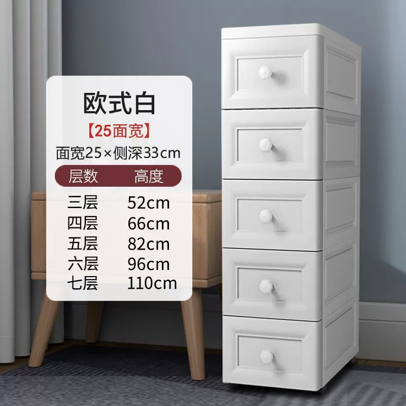 Storage system, storage box, 15/18/25cm