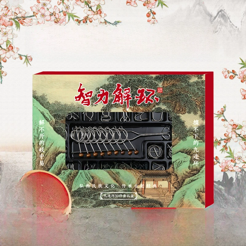 Интеллектуальная умная игрушка, металлический набор для отдыха, головоломка, 50 штук, антистресс