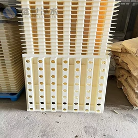 净水絮凝剂;滤料;填料