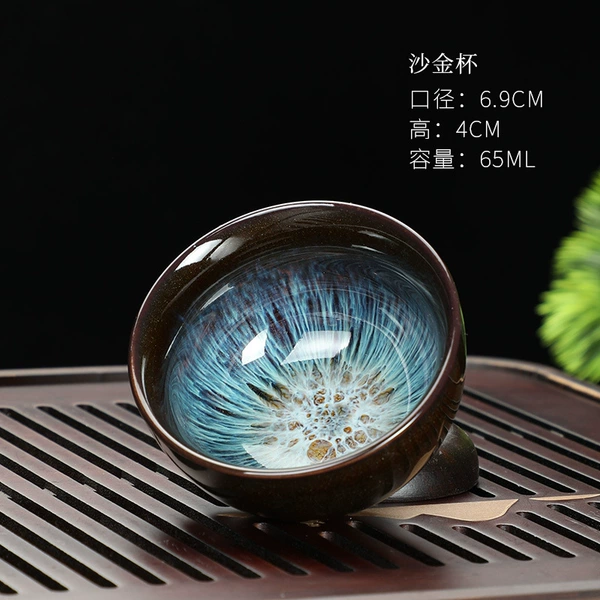 ◊◦◦◦◦◊Quicksand Gold【Tea Cup】M Style◊◦◦◦◦◊