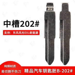 �в�202̖�m��53R�|�L�L��EX1����Դ�ۯB�п�λ耳���53R耳�����