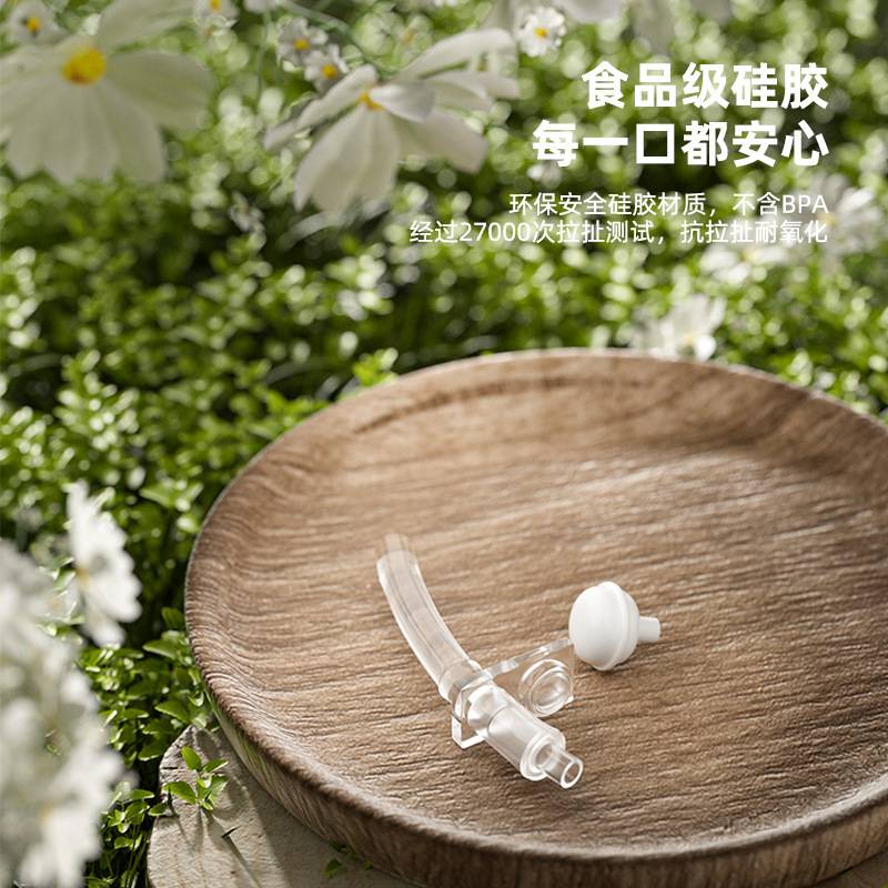 Baby naughty toukie taza de bebés, taza de agua para niños, taza de paja a prueba de fugas y caídas para jardín de infantes