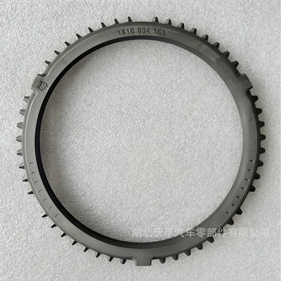 1316304189 1316 304 – Transmission gear and shaft