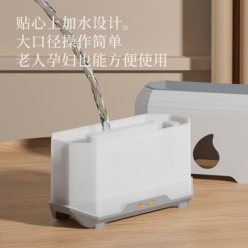 creative ultrasonic aroma diffuser