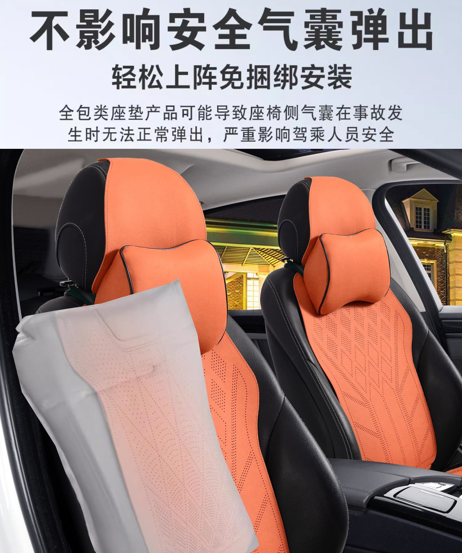 Suitable for 2026 car seat cushions, universal for all seasons, suede leather seat cushion, high-end saddle pad, suede seat cover for summer