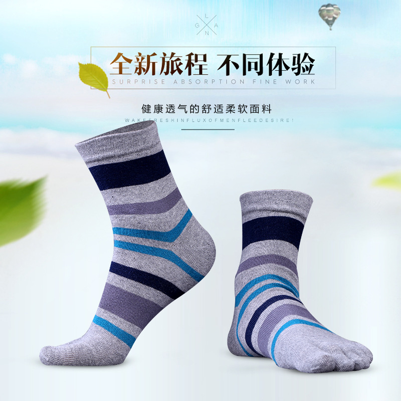 breathable trend sports Tabi all-season