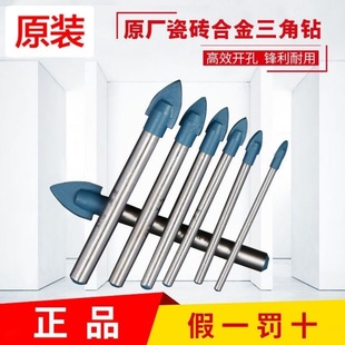 �|��5֧�Ͻ�������^�ɴu��^6mm�����^���մ���^������^
