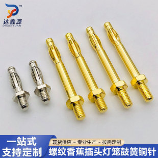 �����_��Դ�F؛����4.0���\��㽶�����Ļ��~�M4��������~�