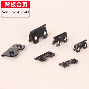 6229��� ��򱳰�� ������ ��򱳰�֧���B�Ӻ��6234 6241