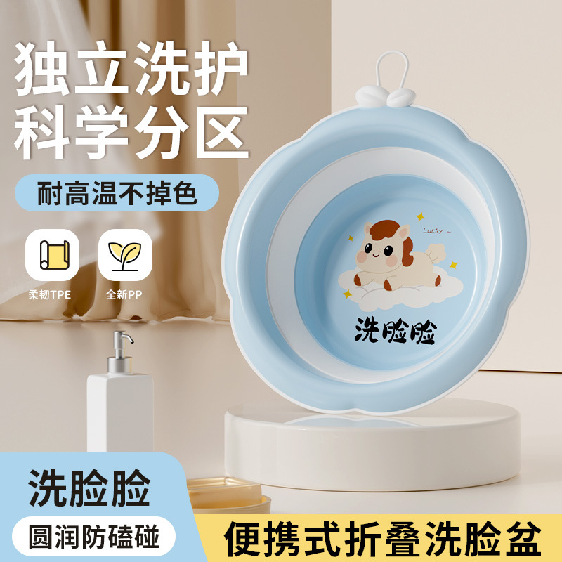 Lavabo plegable para niños, lavabo portátil para recién nacidos, lavabo de plástico grueso para bebés, lavabo pequeño para bebés domésticos image 16