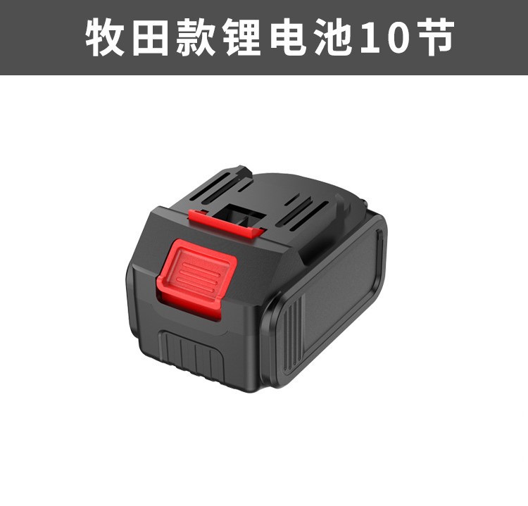 Pistola de agua de limpieza inalámbrica venta al por mayor de litio eléctrico de lavado de coches pistola de agua eléctrica hogar batería de litio bomba de lavado de coches lavadora de coches de alta presión image 19