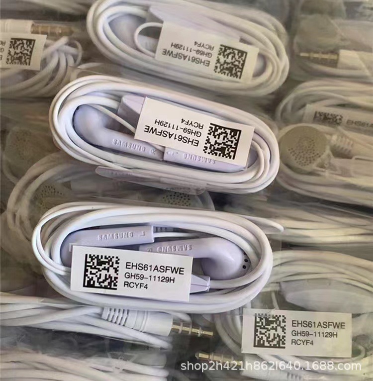 Adecuado para Samsung original S5830 auricular teléfono móvil control de cable C550 con micrófono auricular EHS61 altavoz magnético blanco 3,5mm