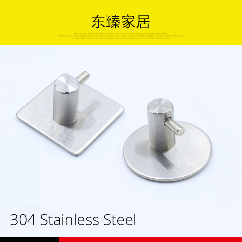 304 stainless steel non-perforated 3m self-adhesive hook home kitchen bathroom strong adhesive seamless clothes hook storage