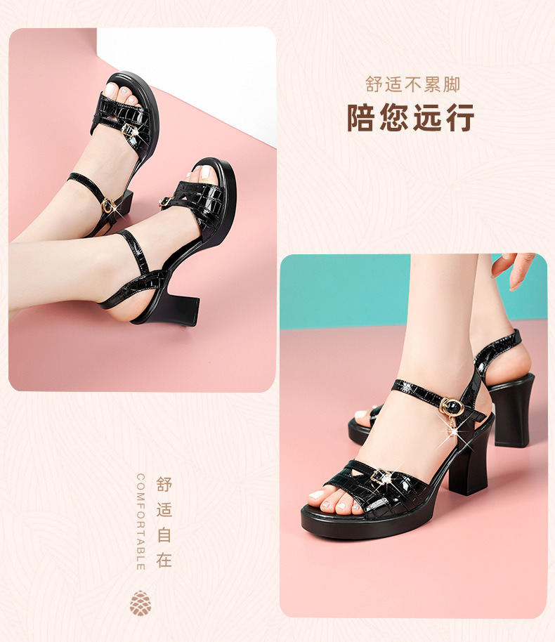 Sandal nữ da thật gót vuông 6 cm đế chống thấm, form thoải mái size lớn — Mơ (gót vừa 6.0CM) chi tiết 7