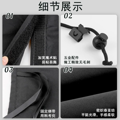 Sunshade Curtain, Sun Protection and Heat: Car curtains