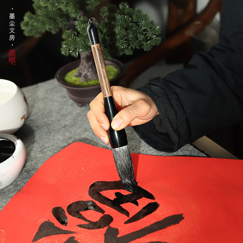Extra large student dance props brush performance decoration large brush sheep hair grab pen fighting pen dance pen ground writing pen