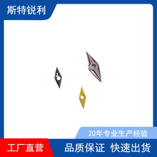 ��β㊵� V�Ͳ۵�YW45&deg; 55 60�ȼӹ���β��㊵��U �Fβ�۵�