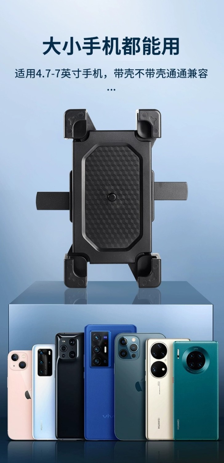 Large Truck Mobile Phone Holder, Shockproof Special Phone Mount, Car Navigation Bracket, 2022 New Model for Excavators and Trucks