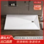 一体卫生间定制整体底盆