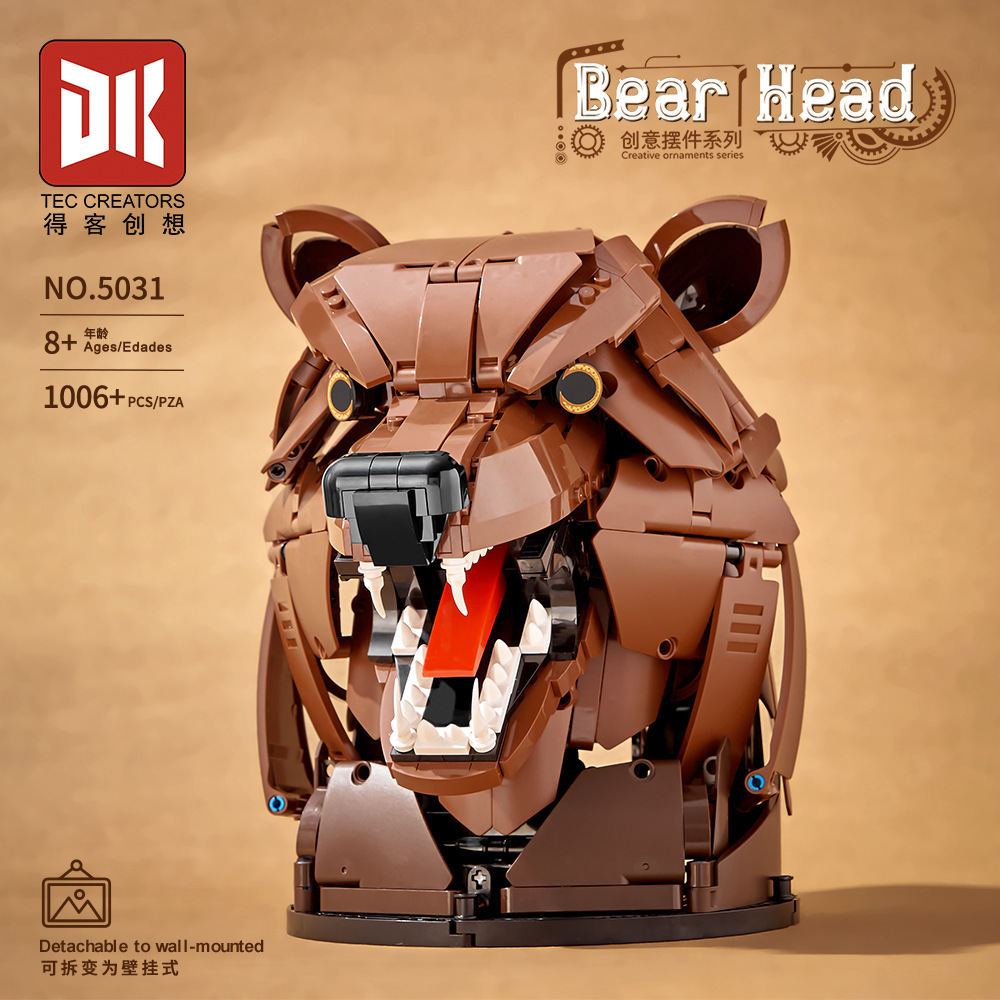 데커 크리에이티브 DK5031 곰 머리 장식품 생태 시리즈 작은 입자 건물 블록 어린이 조립 선물 유행 놀이 장식품