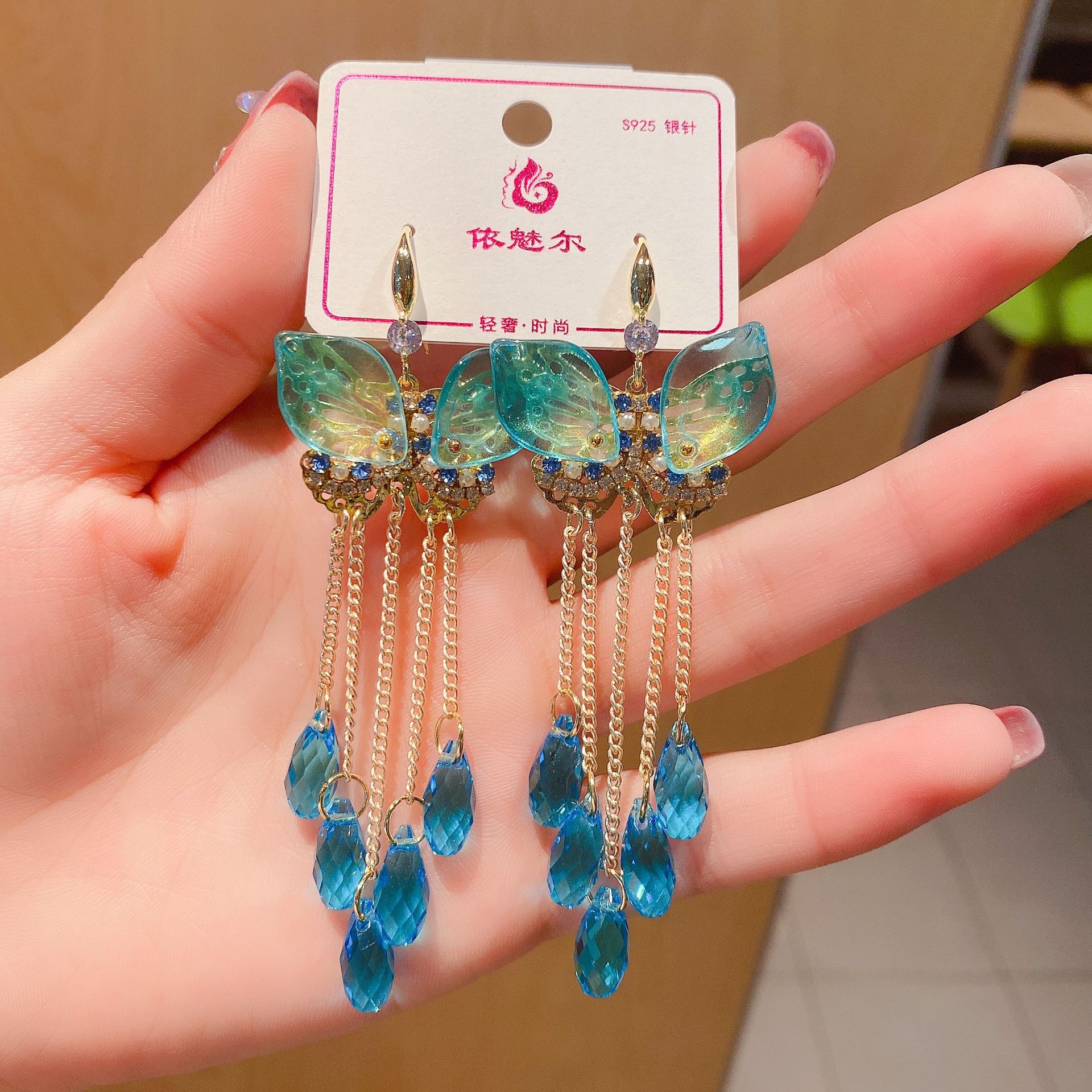 IMG_0798(20220824-194513)