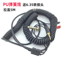 �S���m��ɭ��ɭ�����C����HD25-1-CHD250HD560HD540-430���ɾ�5��