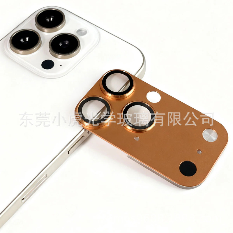 Suitable for Apple 17Promax Lens Film That Changes in Seconds, Suitable for 14-16Promax Mobile Phone, High-Strength Glass Cover