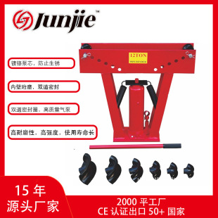 Cross-Border 12t Hydraulic Pipe Bending Machine Manual 16t Hydraulic Bending Machine Pipe Bending Tool Bending Steel Pipe Iron Pipe