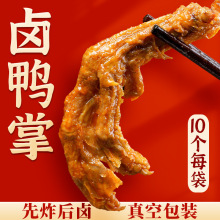 ������·���uζ���Ƽ�ʳ��Ƥ���_�����ϰ������SƤ�V��ը��צ��ʳ