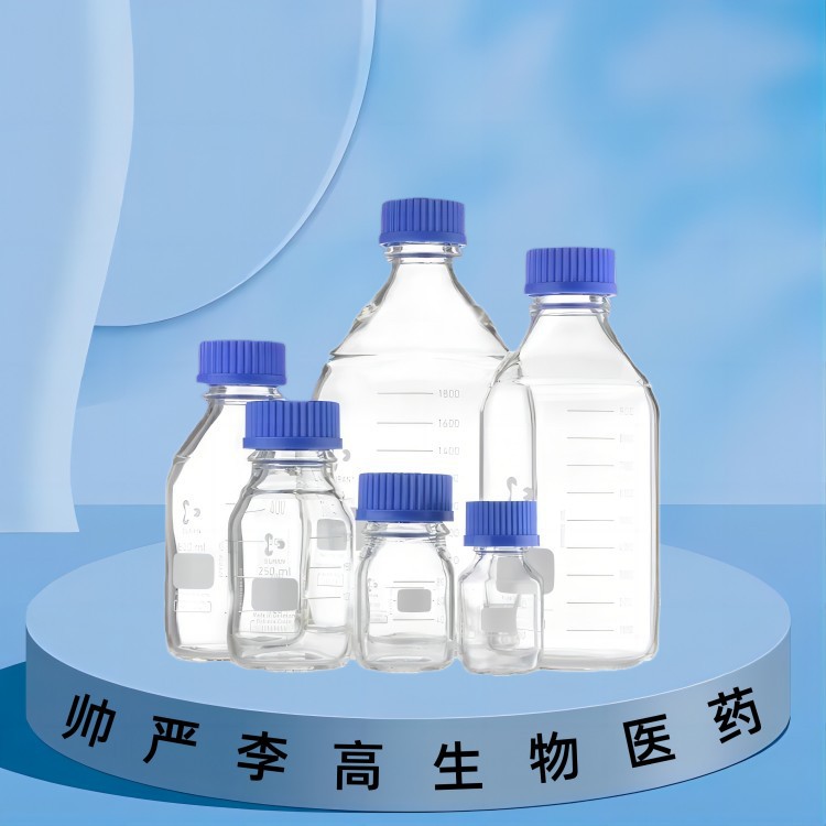 3-乙基-2,5-甲基吡嗪 13360-65-1 98% 10g/瓶 100g