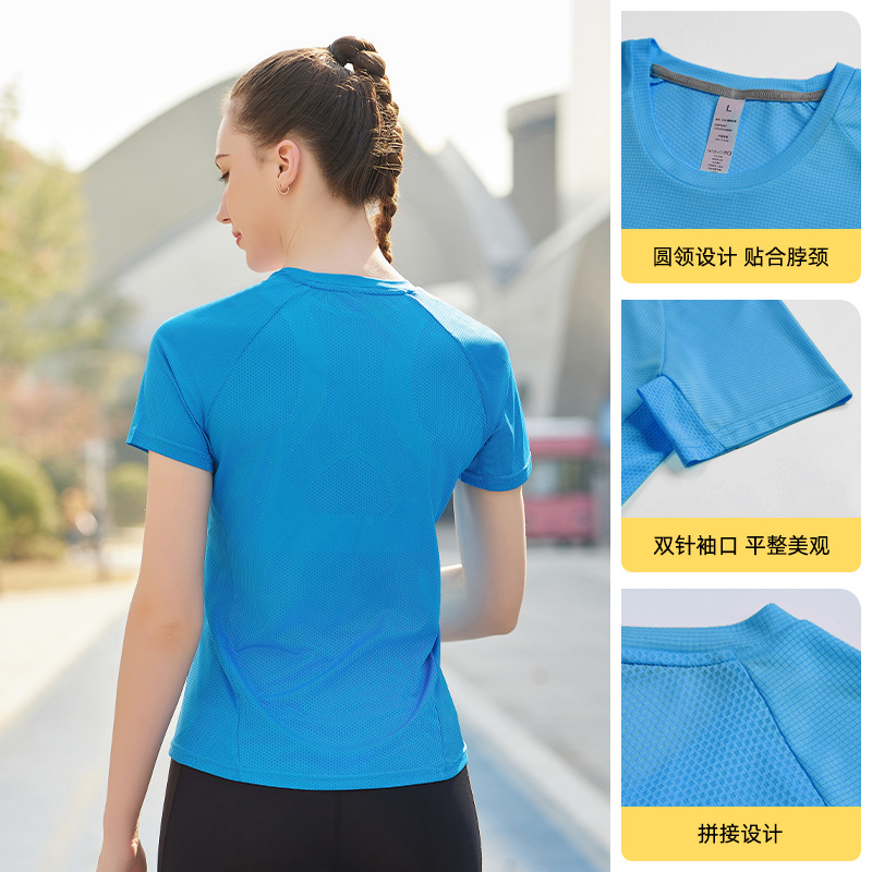 Nuevos deportes de ocio en verano, Fitness rápido, seco, transpirable, absorción de sudor, cuello redondo, manga corta, maratón femenino, carrera de montañismo